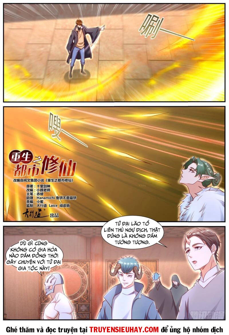 Trọng Sinh Đô Thị Tu Tiên Chapter 889 - Trang 4