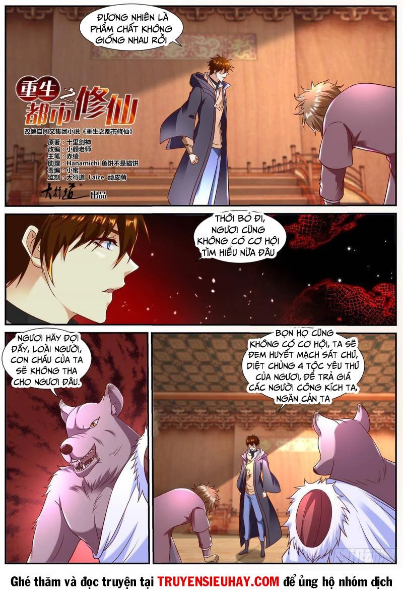 Trọng Sinh Đô Thị Tu Tiên Chapter 890 - Trang 4