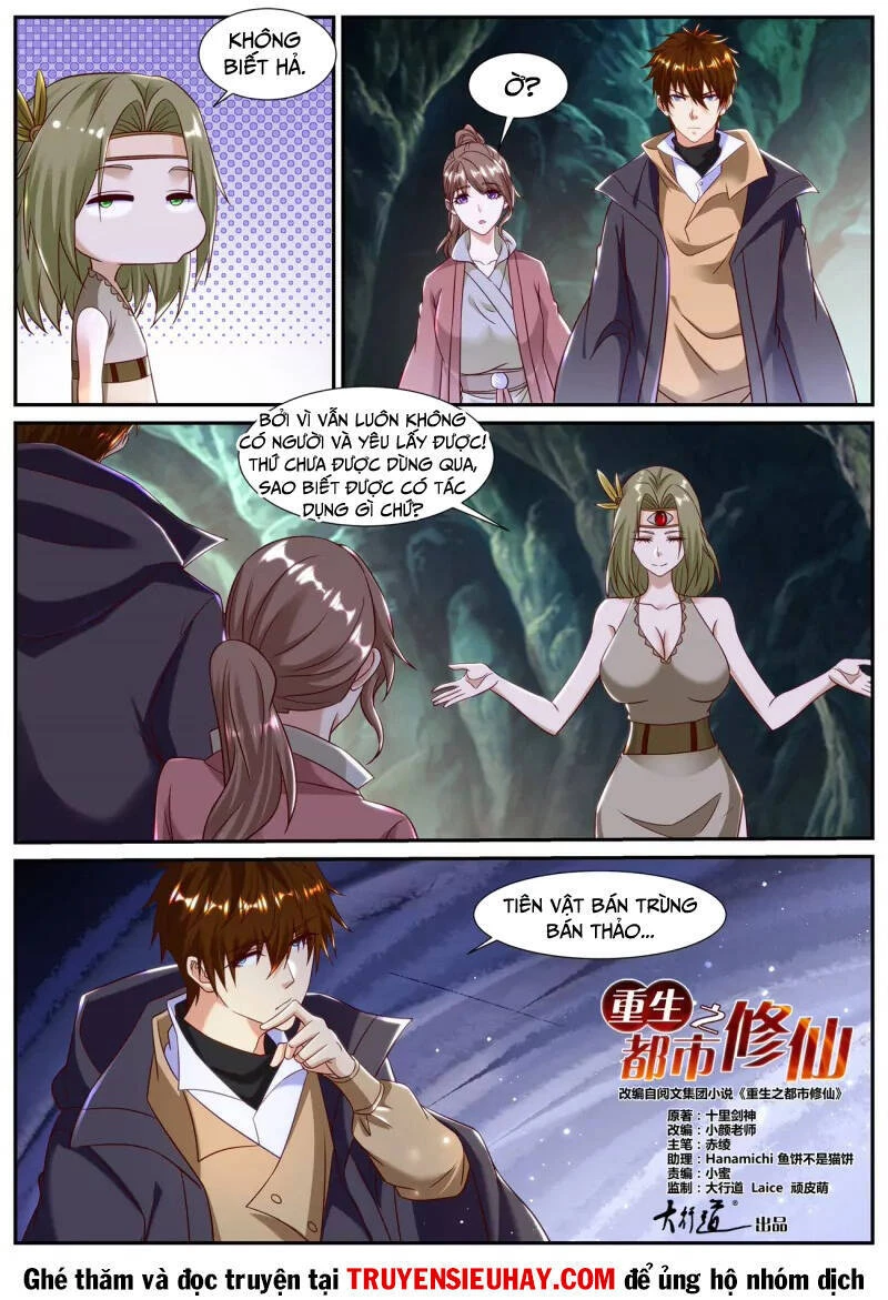 Trọng Sinh Đô Thị Tu Tiên Chapter 893 - Trang 4