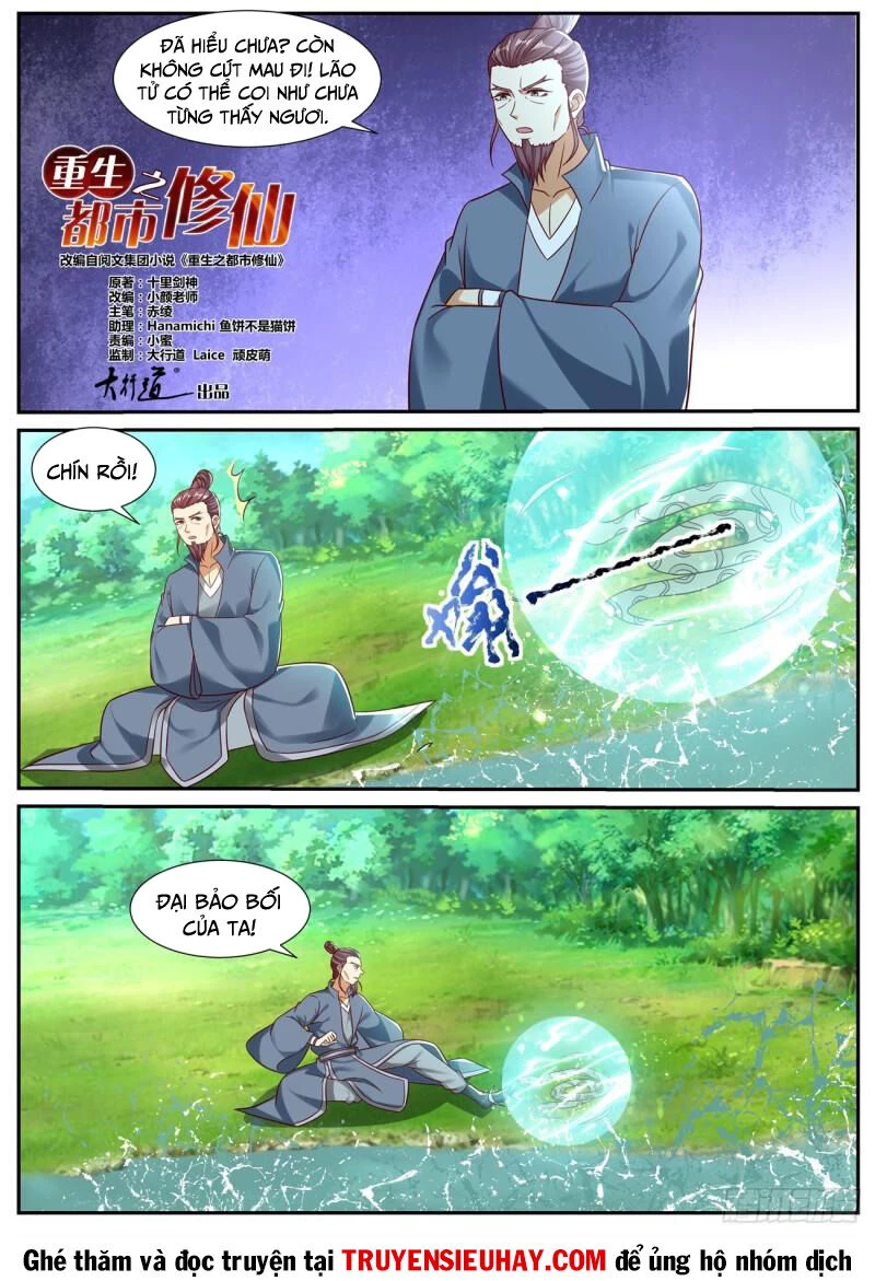 Trọng Sinh Đô Thị Tu Tiên Chapter 895 - Trang 4