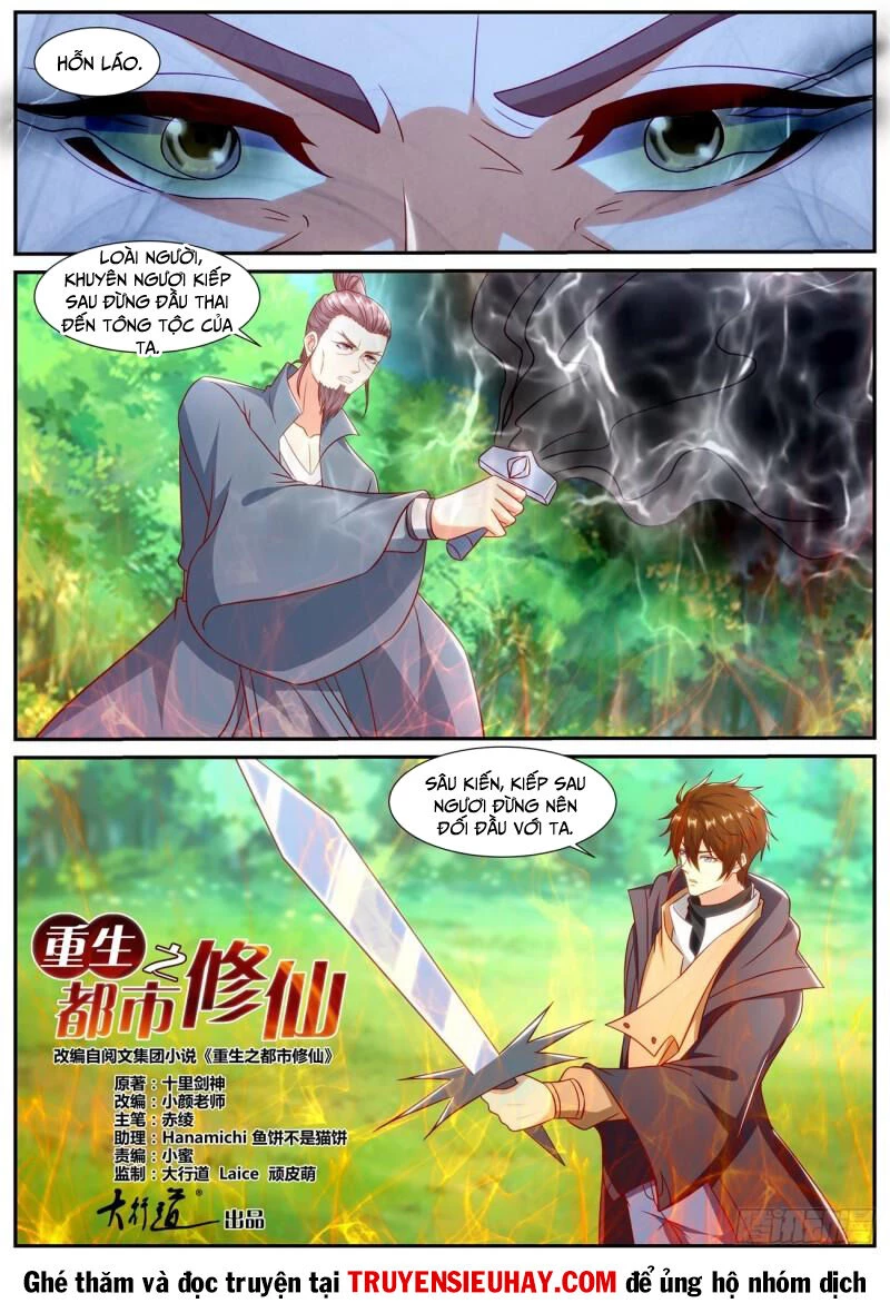 Trọng Sinh Đô Thị Tu Tiên Chapter 896 - Trang 4
