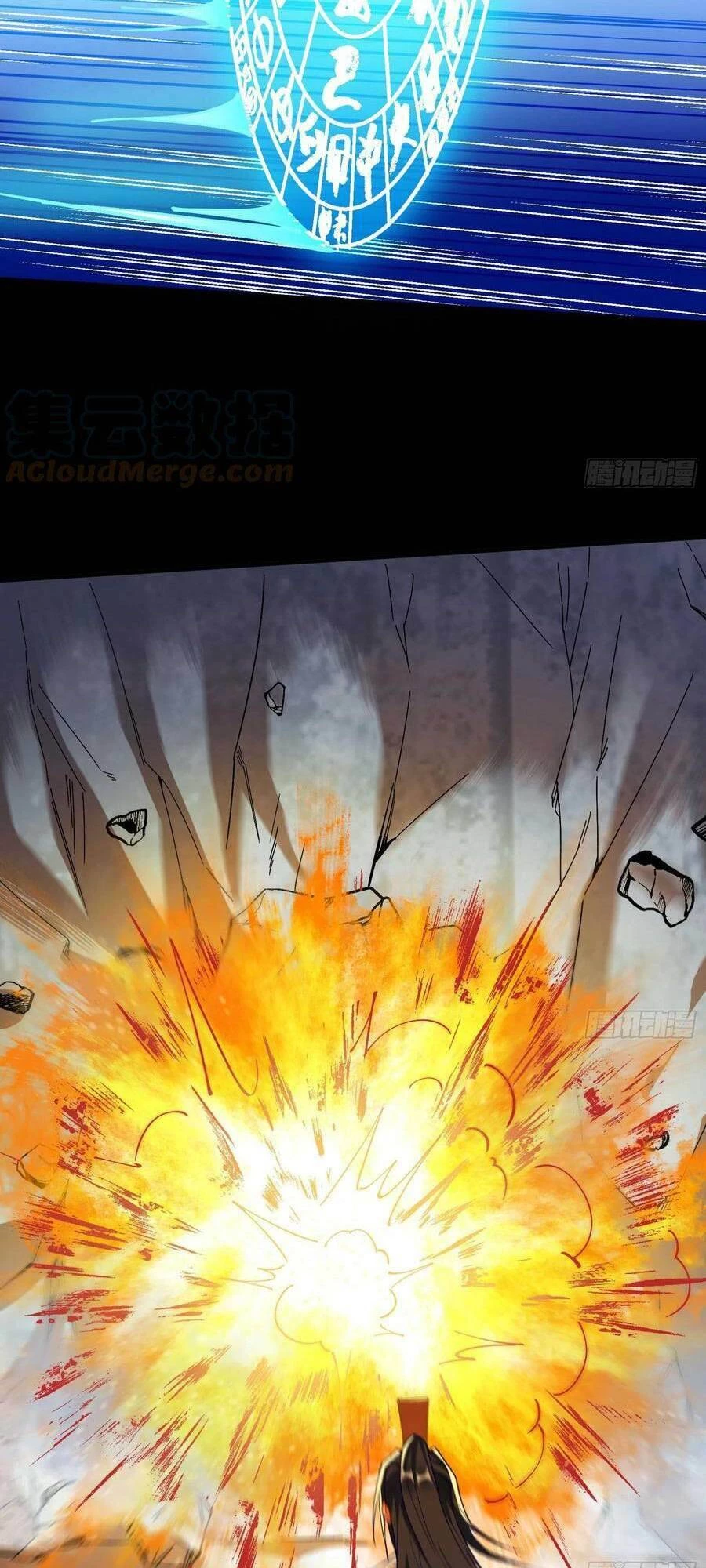 Vạn Tra Triêu Hoàng Chapter 493: Trầm mê - Trang 4