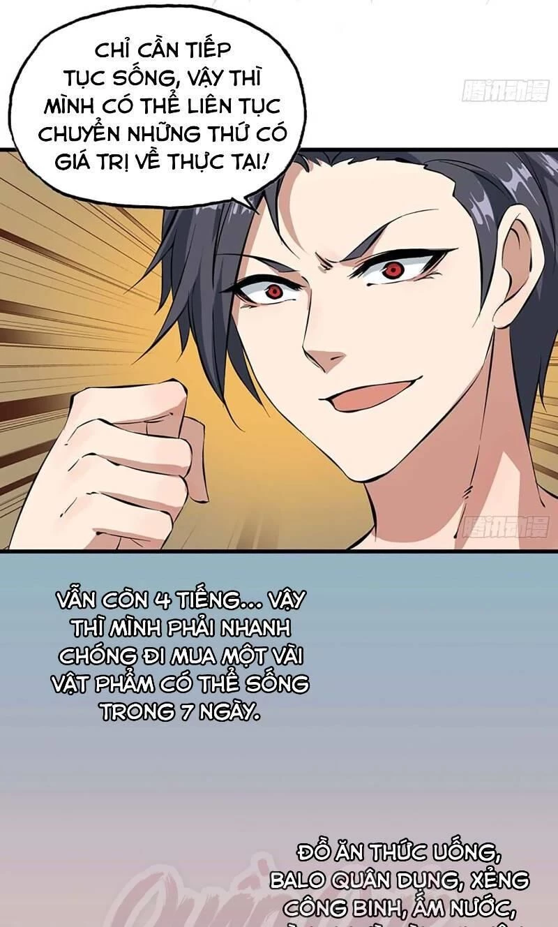 Tôi Chuyển Vàng Tại Mạt Thế Chapter 1 - Trang 4