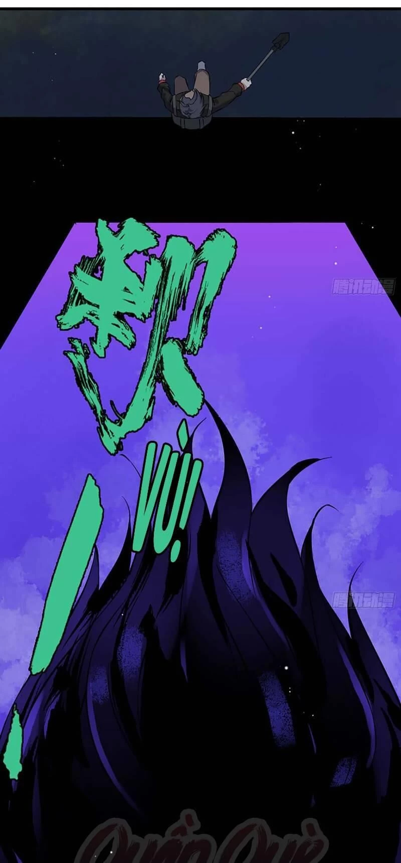 Tôi Chuyển Vàng Tại Mạt Thế Chapter 1 - Trang 4