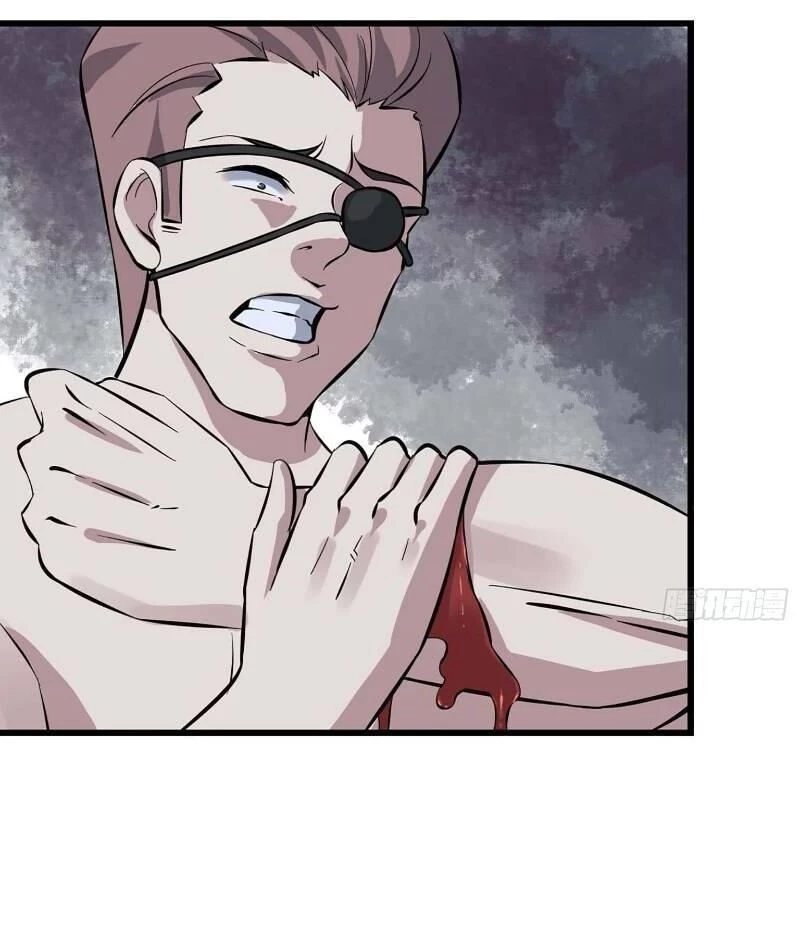 Tôi Chuyển Vàng Tại Mạt Thế Chapter 2 - Trang 4