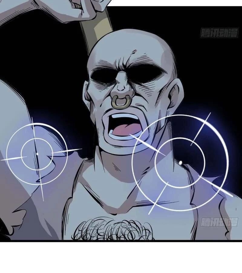 Tôi Chuyển Vàng Tại Mạt Thế Chapter 3 - Trang 4