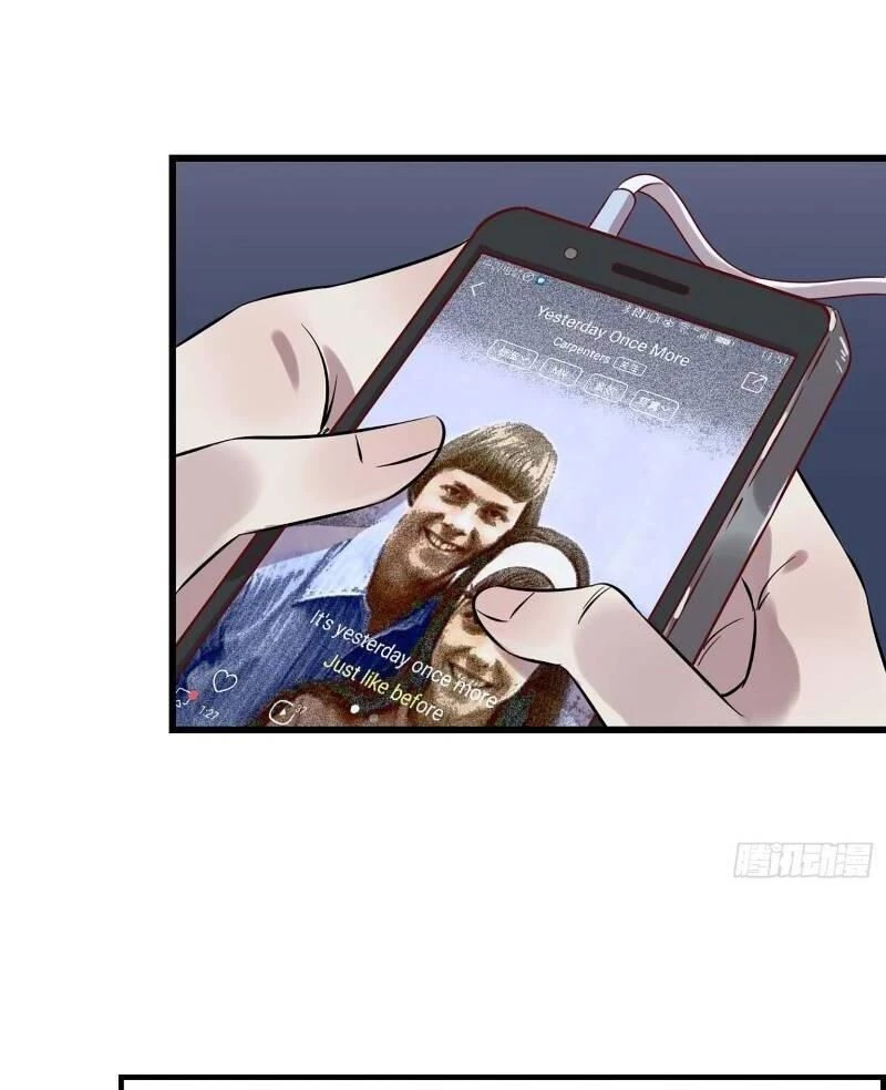 Tôi Chuyển Vàng Tại Mạt Thế Chapter 5 - Trang 4