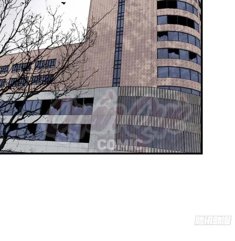 Tôi Chuyển Vàng Tại Mạt Thế Chapter 6 - Trang 4