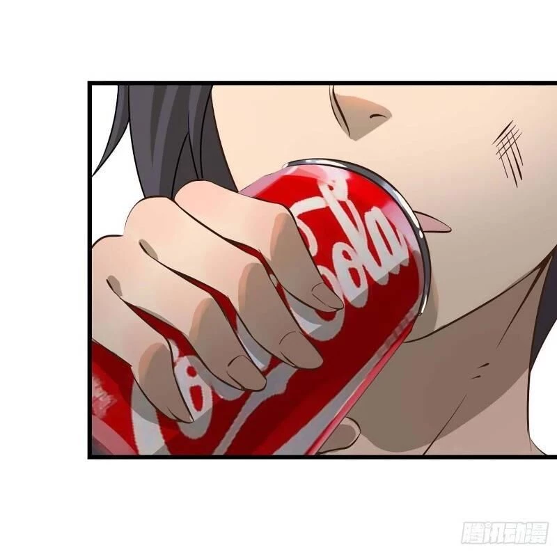 Tôi Chuyển Vàng Tại Mạt Thế Chapter 7 - Trang 4