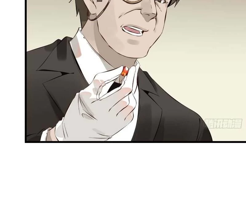 Tôi Chuyển Vàng Tại Mạt Thế Chapter 7 - Trang 4