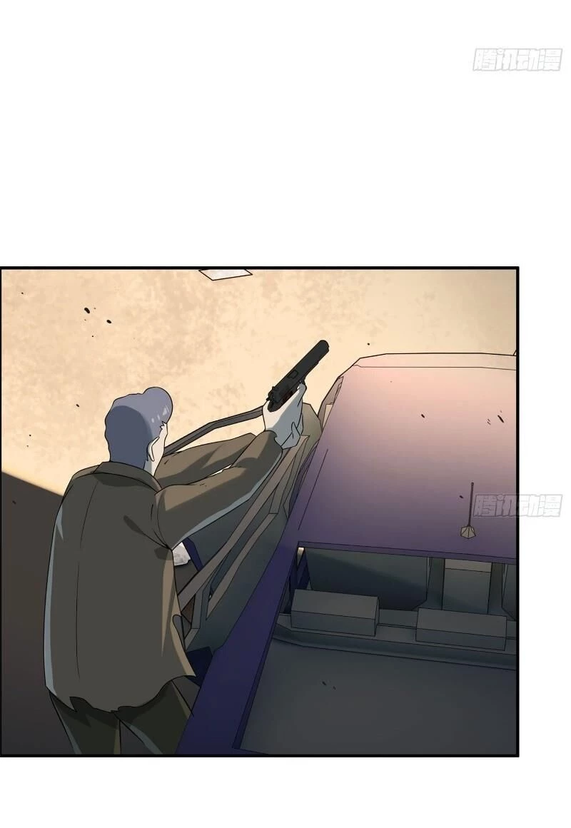 Tôi Chuyển Vàng Tại Mạt Thế Chapter 17 - Trang 4