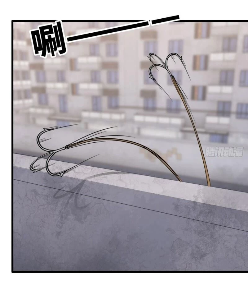 Tôi Chuyển Vàng Tại Mạt Thế Chapter 27 - Trang 4