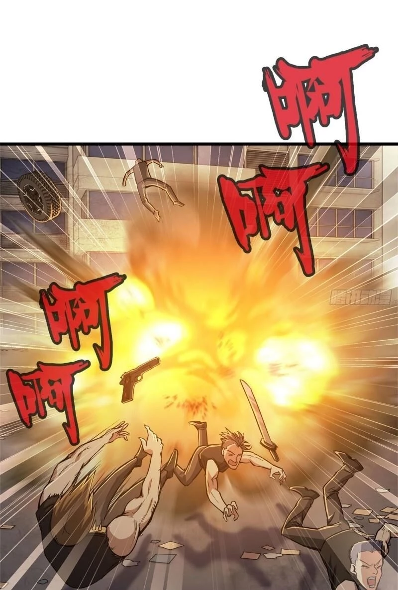 Tôi Chuyển Vàng Tại Mạt Thế Chapter 29 - Trang 4