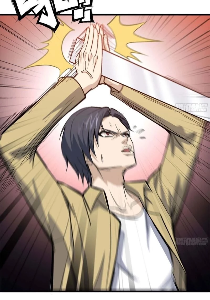 Tôi Chuyển Vàng Tại Mạt Thế Chapter 33 - Trang 4