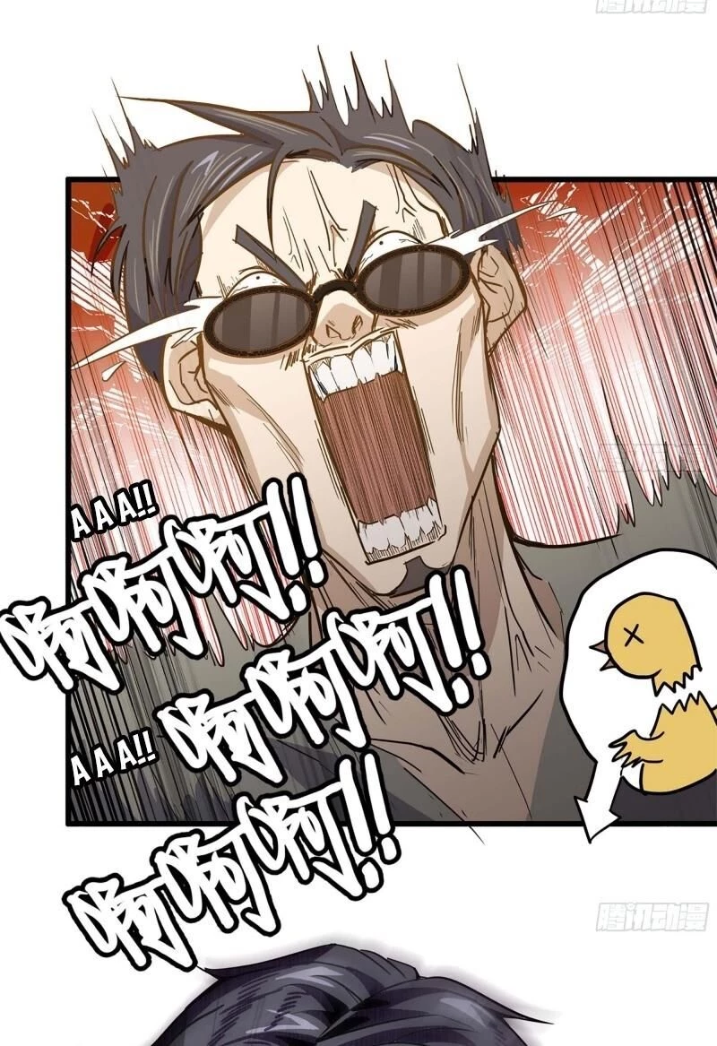 Tôi Chuyển Vàng Tại Mạt Thế Chapter 33 - Trang 4