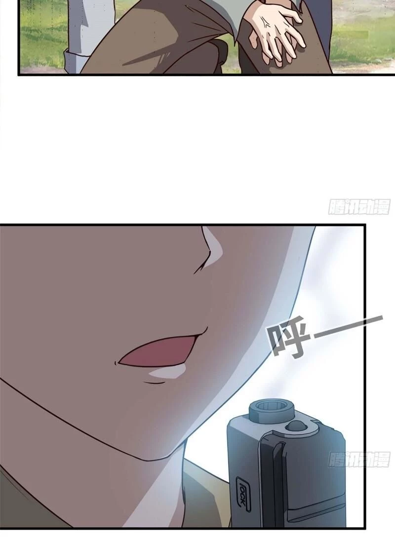 Tôi Chuyển Vàng Tại Mạt Thế Chapter 34 - Trang 4