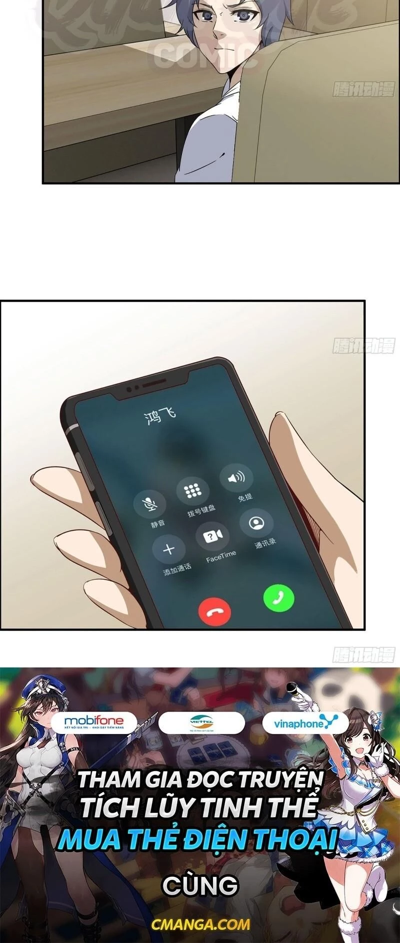 Tôi Chuyển Vàng Tại Mạt Thế Chapter 34 - Trang 4