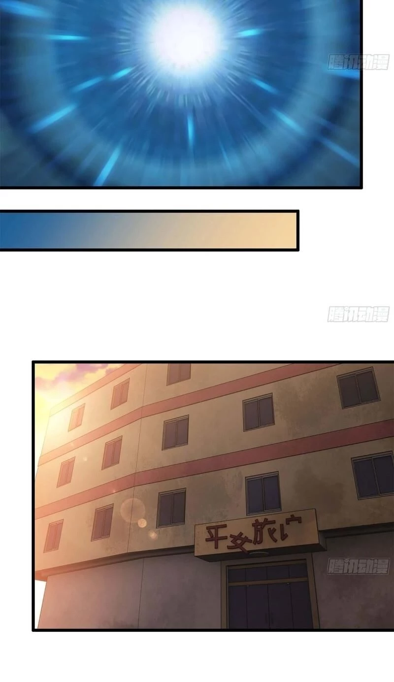 Tôi Chuyển Vàng Tại Mạt Thế Chapter 35 - Trang 4