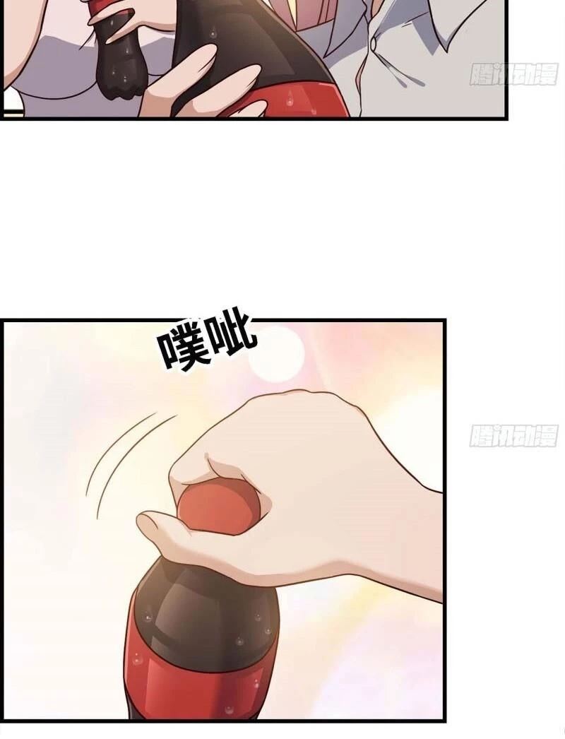Tôi Chuyển Vàng Tại Mạt Thế Chapter 36 - Trang 4