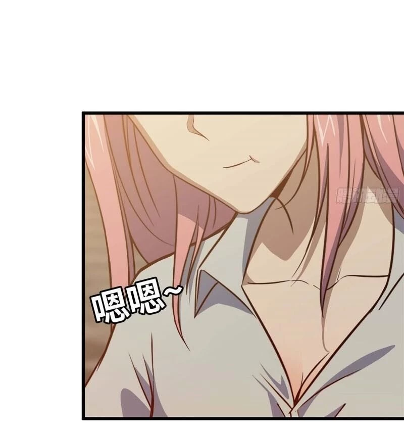 Tôi Chuyển Vàng Tại Mạt Thế Chapter 36 - Trang 4