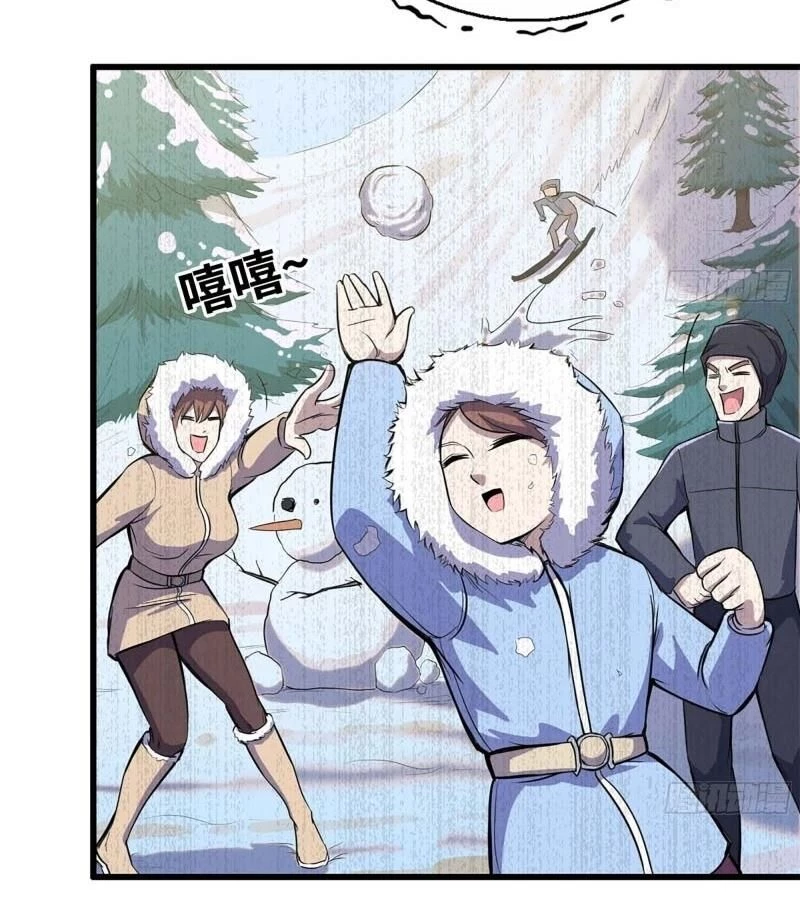 Tôi Chuyển Vàng Tại Mạt Thế Chapter 37 - Trang 4