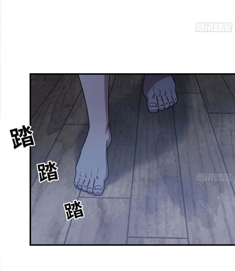 Tôi Chuyển Vàng Tại Mạt Thế Chapter 41 - Trang 4