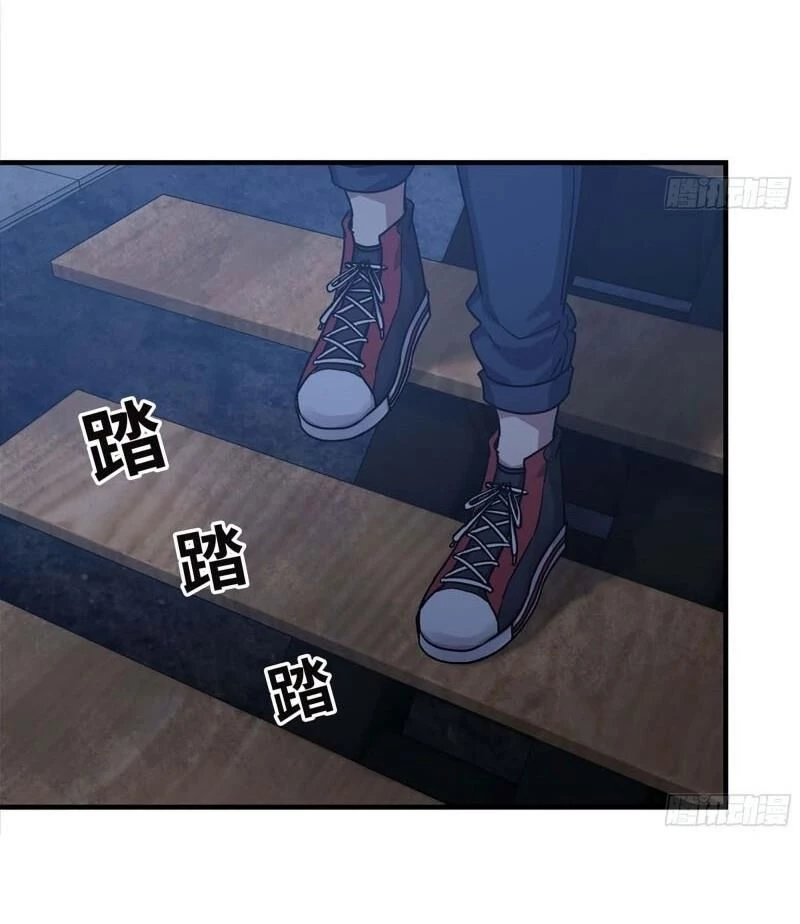 Tôi Chuyển Vàng Tại Mạt Thế Chapter 41 - Trang 4