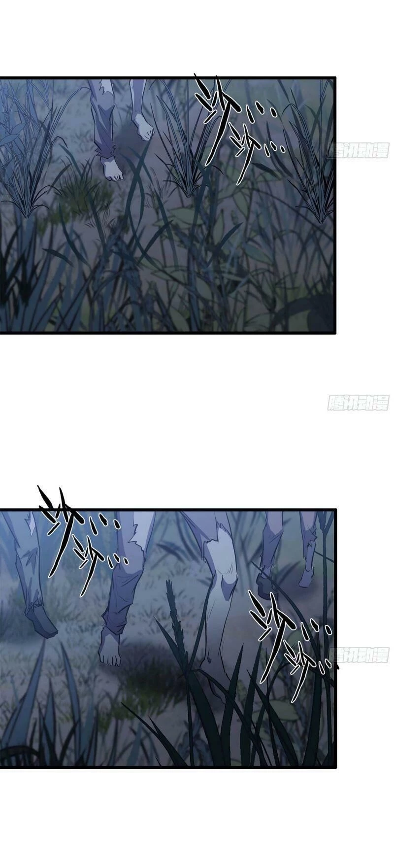 Tôi Chuyển Vàng Tại Mạt Thế Chapter 42 - Trang 4