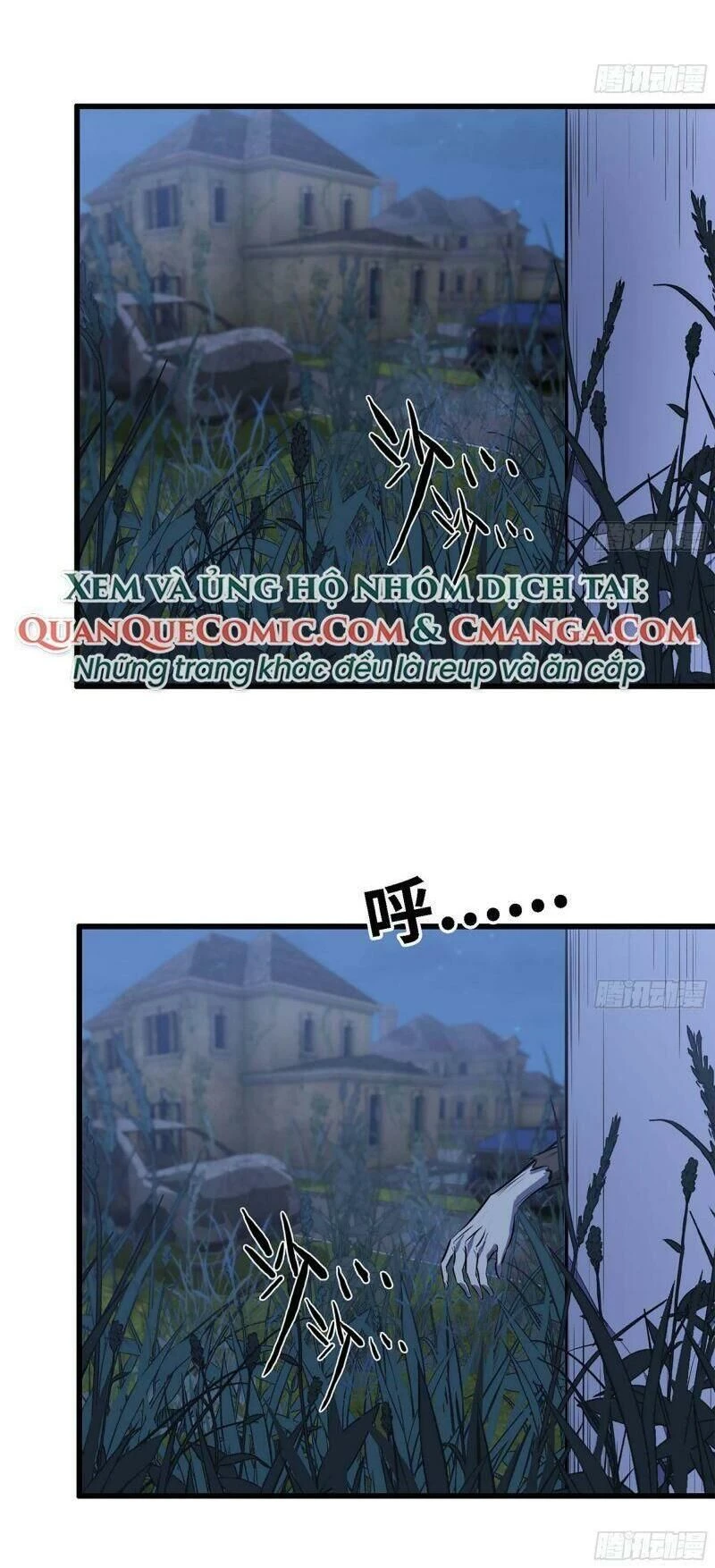 Tôi Chuyển Vàng Tại Mạt Thế Chapter 42 - Trang 4