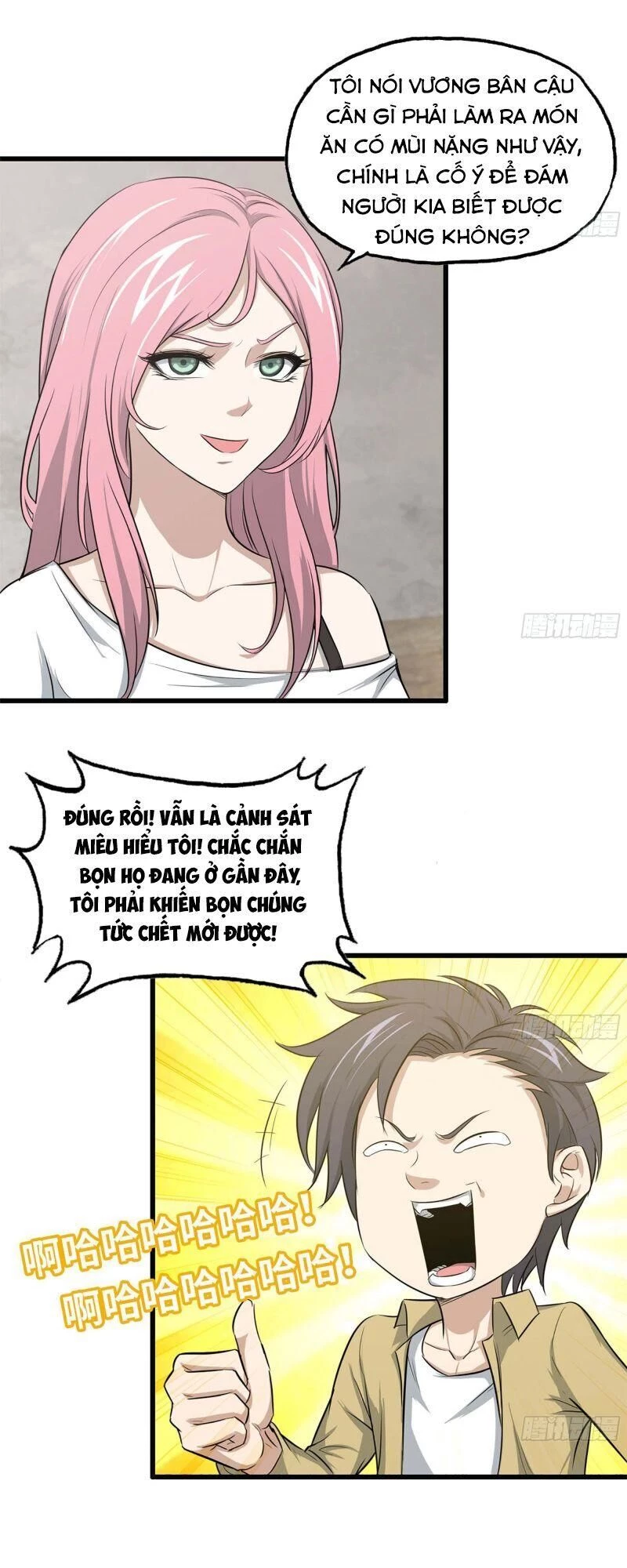 Tôi Chuyển Vàng Tại Mạt Thế Chapter 44 - Trang 4