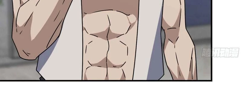 Tôi Chuyển Vàng Tại Mạt Thế Chapter 44 - Trang 4