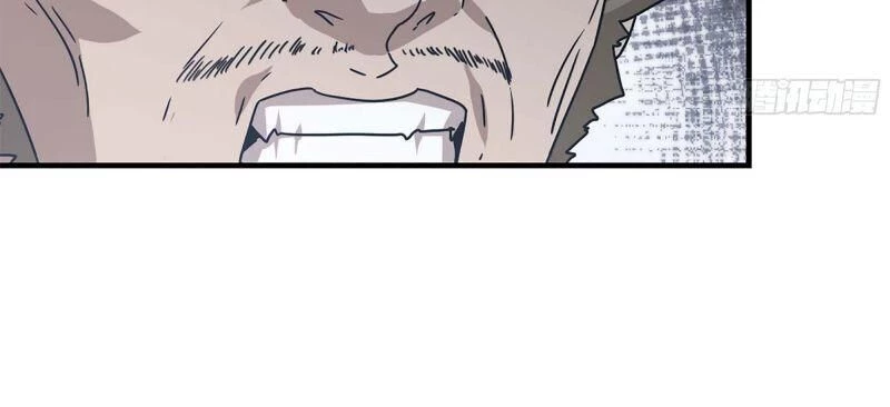 Tôi Chuyển Vàng Tại Mạt Thế Chapter 44 - Trang 4