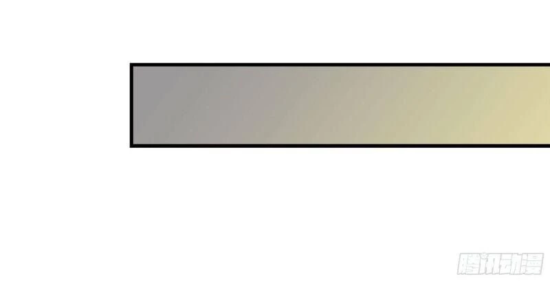 Tôi Chuyển Vàng Tại Mạt Thế Chapter 45 - Trang 4