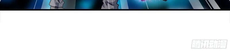 Tôi Chuyển Vàng Tại Mạt Thế Chapter 48 - Trang 4