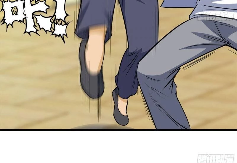 Tôi Chuyển Vàng Tại Mạt Thế Chapter 48 - Trang 4