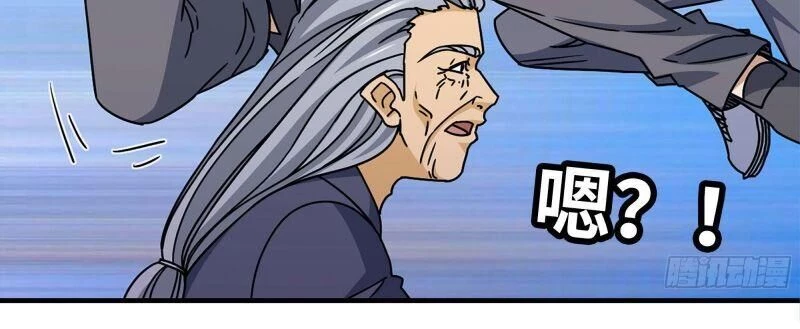 Tôi Chuyển Vàng Tại Mạt Thế Chapter 49 - Trang 4