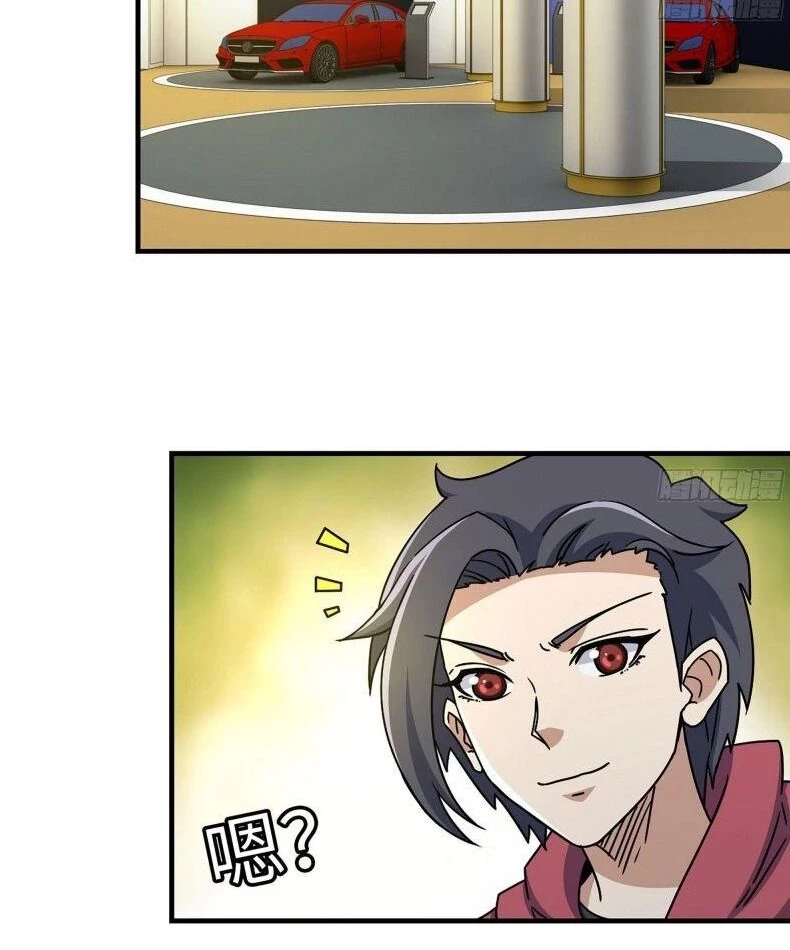 Tôi Chuyển Vàng Tại Mạt Thế Chapter 51 - Trang 4