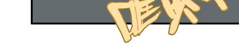 Tôi Chuyển Vàng Tại Mạt Thế Chapter 53 - Trang 4