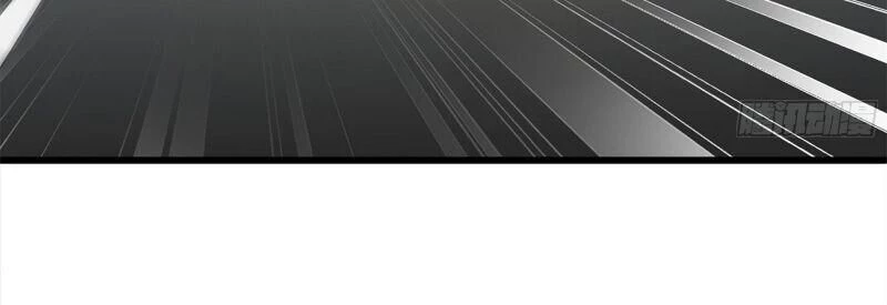 Tôi Chuyển Vàng Tại Mạt Thế Chapter 54 - Trang 4