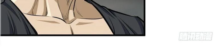 Tôi Chuyển Vàng Tại Mạt Thế Chapter 56 - Trang 4