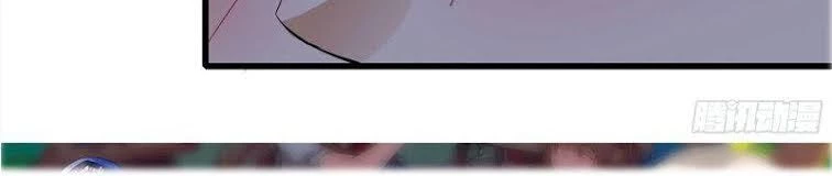 Tôi Chuyển Vàng Tại Mạt Thế Chapter 56 - Trang 4