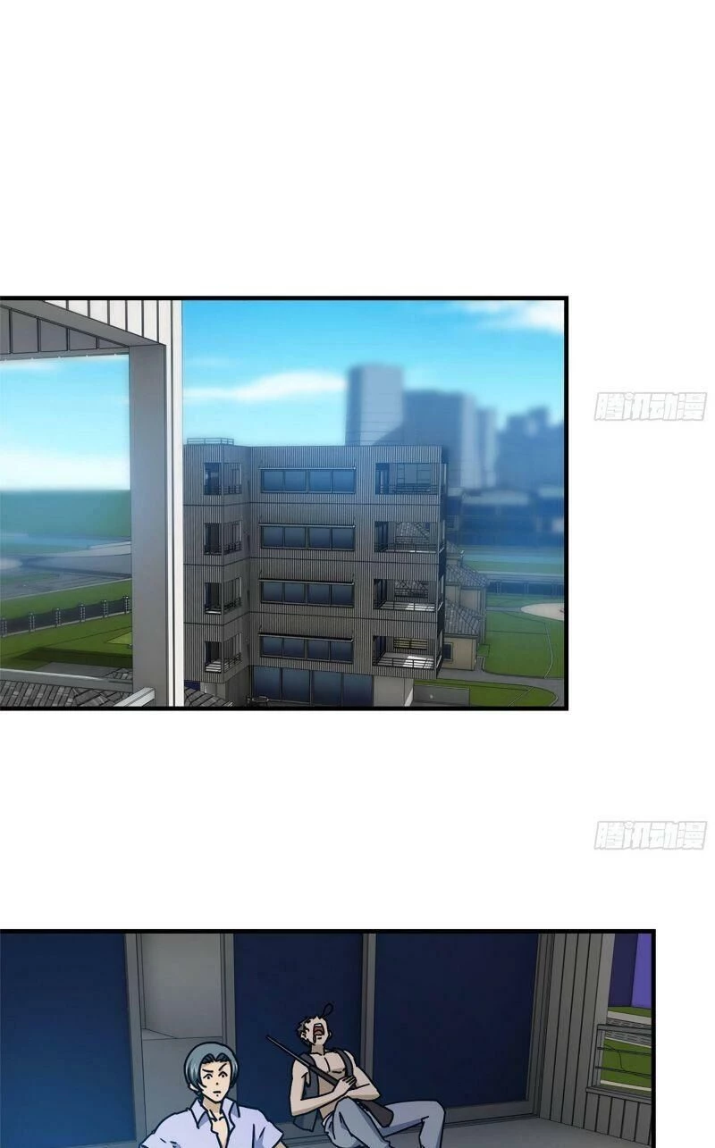 Tôi Chuyển Vàng Tại Mạt Thế Chapter 57 - Trang 4