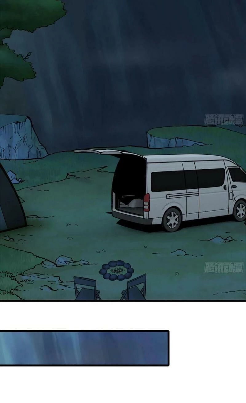 Tôi Chuyển Vàng Tại Mạt Thế Chapter 59 - Trang 4