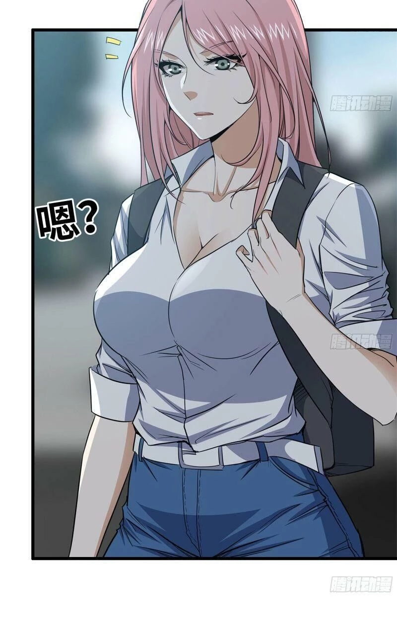 Tôi Chuyển Vàng Tại Mạt Thế Chapter 63 - Trang 4