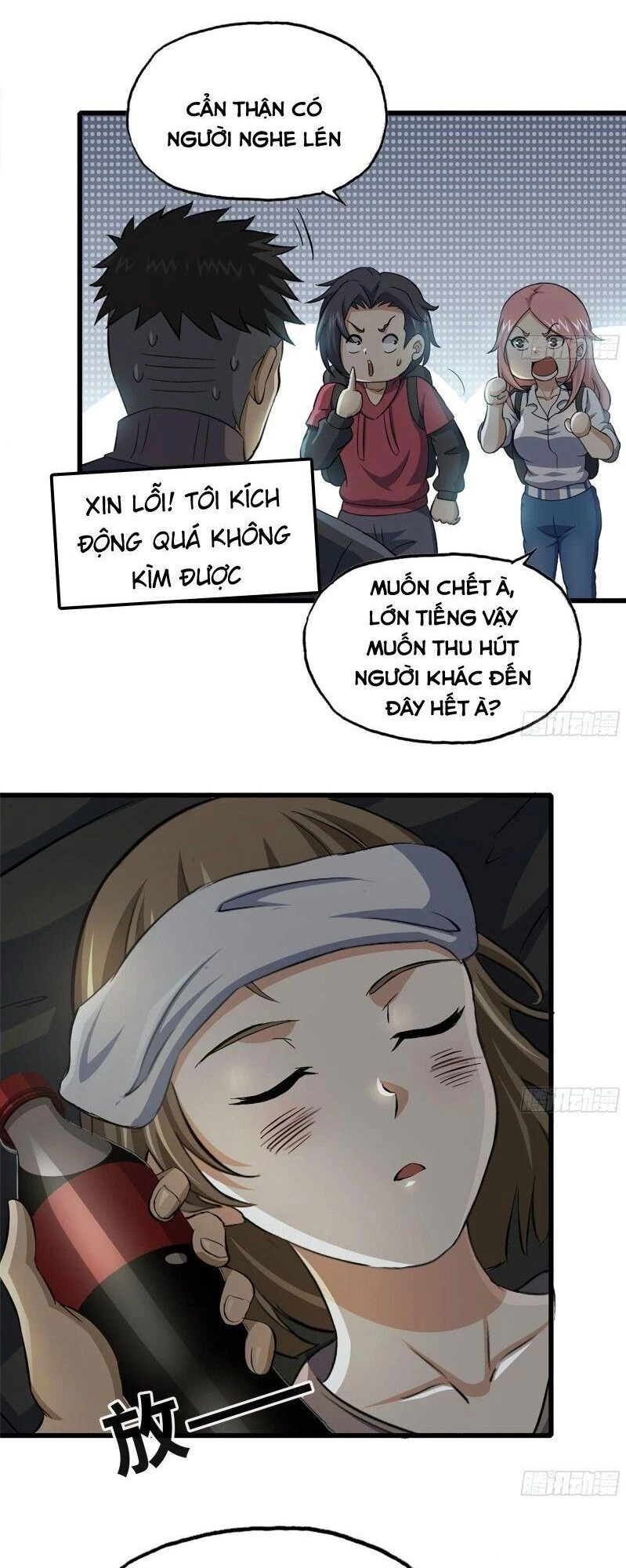 Tôi Chuyển Vàng Tại Mạt Thế Chapter 66 - Trang 4