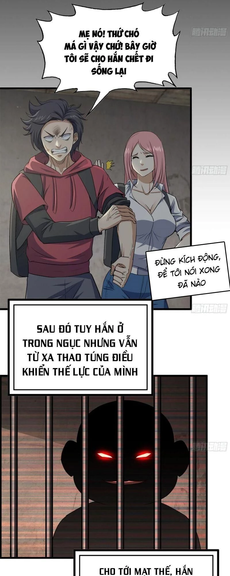 Tôi Chuyển Vàng Tại Mạt Thế Chapter 67 - Trang 4