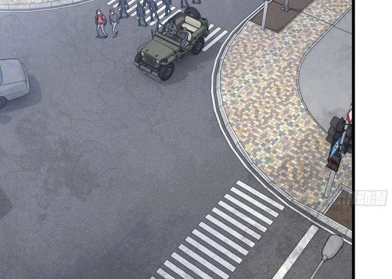 Tôi Chuyển Vàng Tại Mạt Thế Chapter 71 - Trang 4