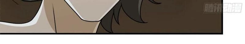 Tôi Chuyển Vàng Tại Mạt Thế Chapter 72 - Trang 4