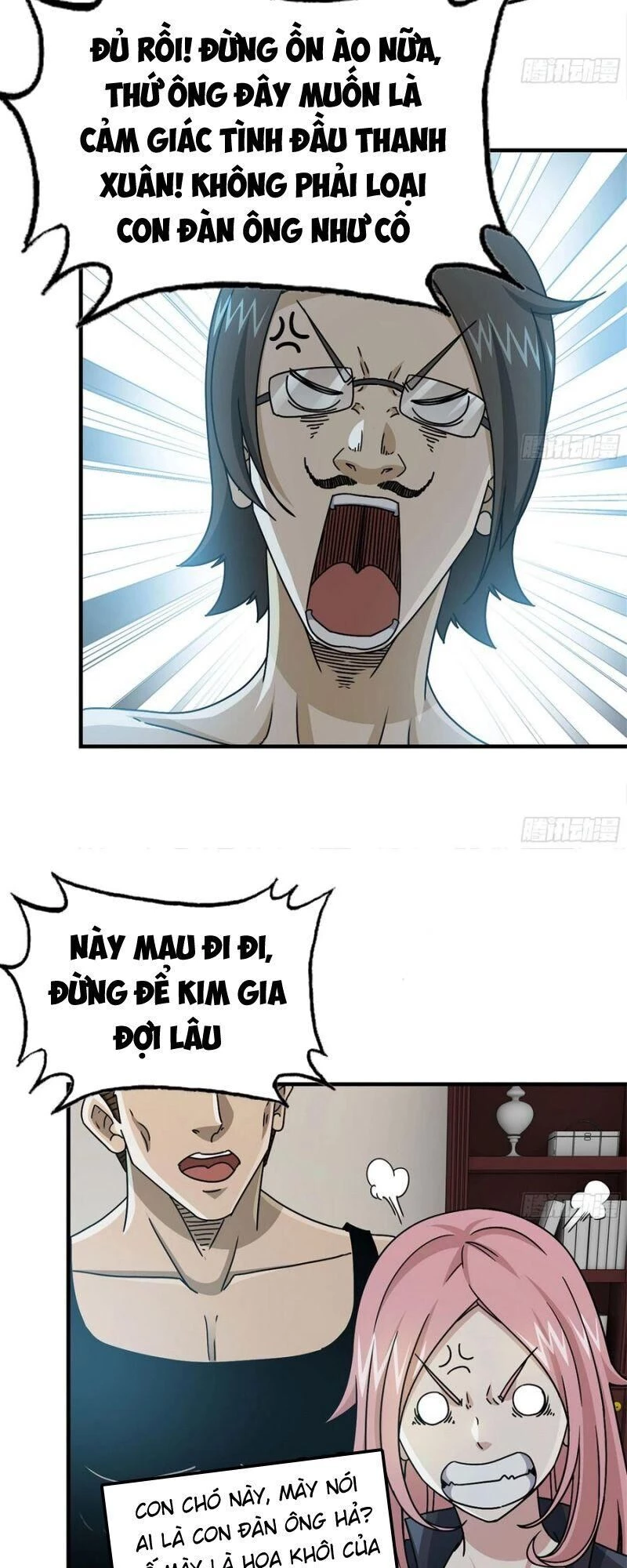 Tôi Chuyển Vàng Tại Mạt Thế Chapter 72 - Trang 4