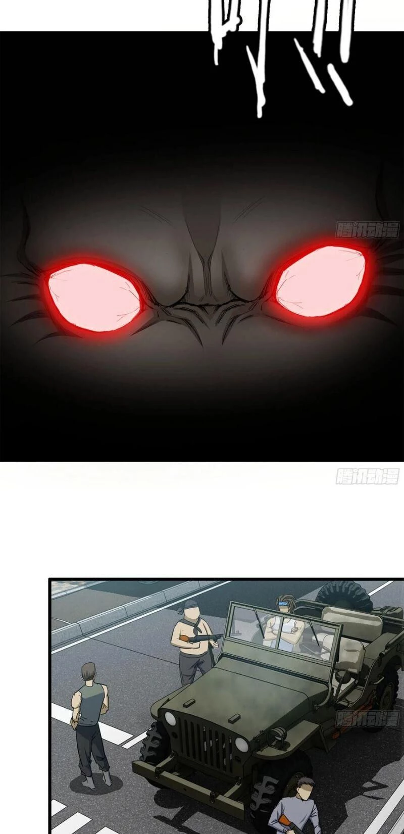 Tôi Chuyển Vàng Tại Mạt Thế Chapter 72 - Trang 4